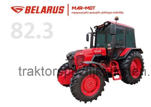 Belarus 820.3 technische daten